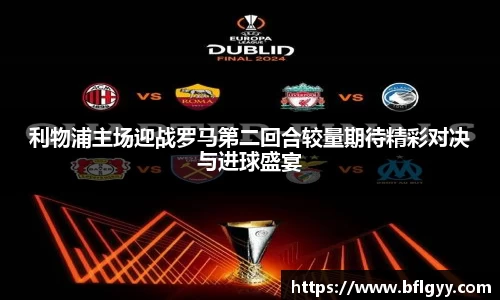 必一运动官方网站