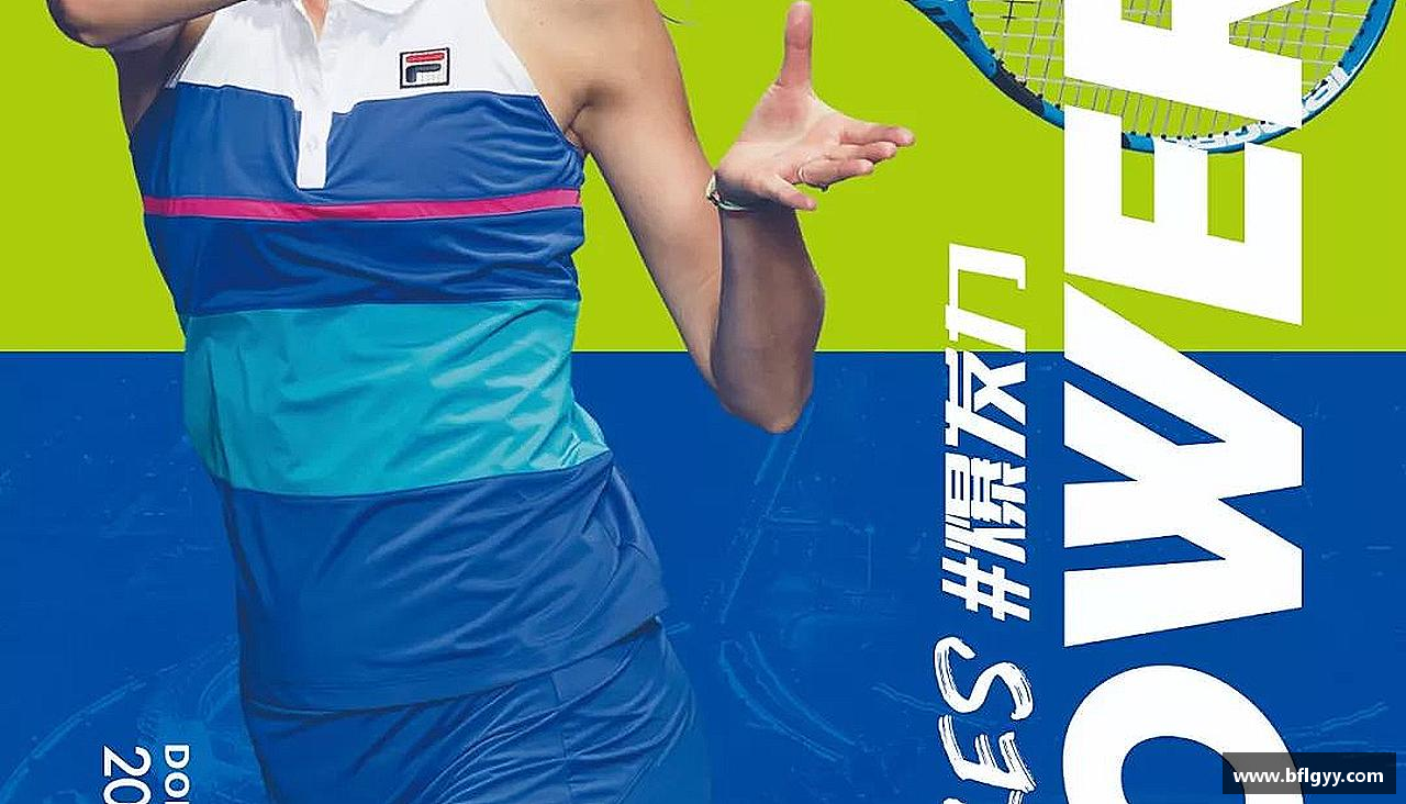 乘风破浪，迎接胜利。